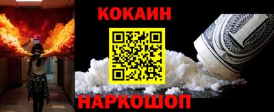 каннабис Бузулук