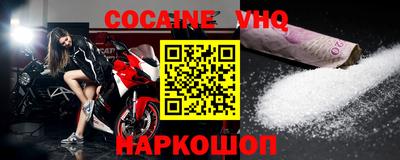 ПСИЛОЦИБИНОВЫЕ ГРИБЫ Бугуруслан