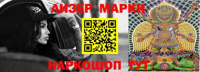 каннабис Бузулук