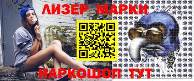 ПСИЛОЦИБИНОВЫЕ ГРИБЫ Бугуруслан