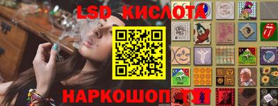 ПСИЛОЦИБИНОВЫЕ ГРИБЫ Бугуруслан