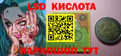 каннабис Бузулук