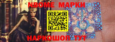 ПСИЛОЦИБИНОВЫЕ ГРИБЫ Бугуруслан