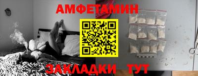 марки nbome Будённовск