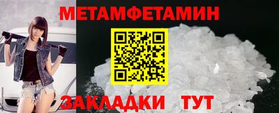 ПСИЛОЦИБИНОВЫЕ ГРИБЫ Бугуруслан