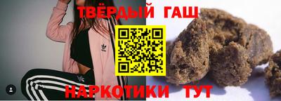 ПСИЛОЦИБИНОВЫЕ ГРИБЫ Бугуруслан