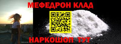 ПСИЛОЦИБИНОВЫЕ ГРИБЫ Бугуруслан
