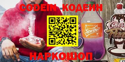 каннабис Бузулук