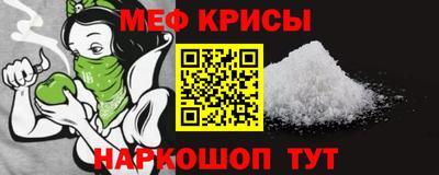 ПСИЛОЦИБИНОВЫЕ ГРИБЫ Бугуруслан