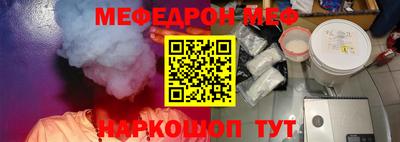 марки nbome Будённовск