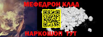 ПСИЛОЦИБИНОВЫЕ ГРИБЫ Бугуруслан